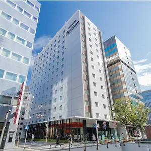 Jr九州花博中心酒店 酒店